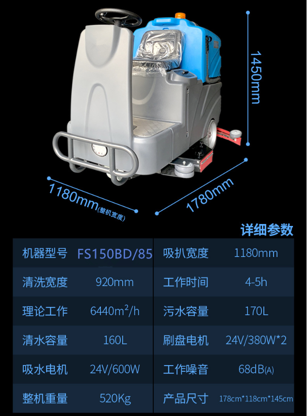 1f38dac0845861862e754efd70bea19_副本_副本