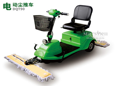 電動(dòng)塵推車(chē)（ DQT90）