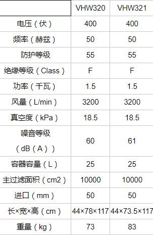 微信圖片_20191018145057