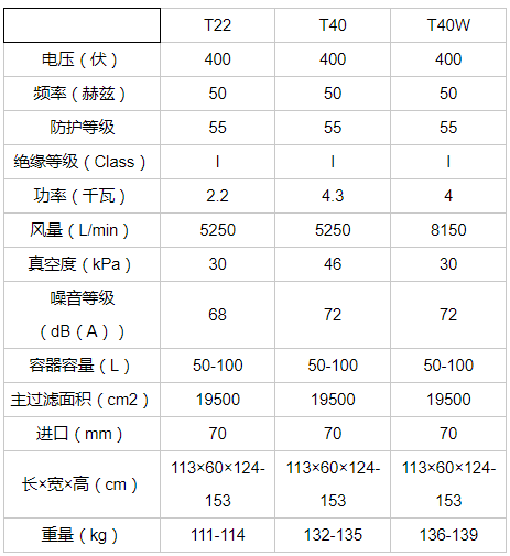 微信圖片_20191018150449