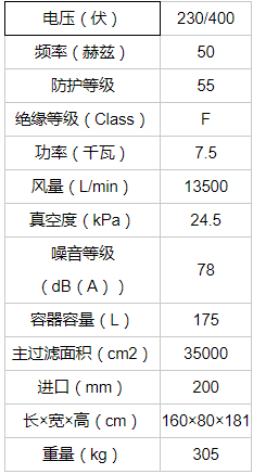 微信圖片_20191018151603