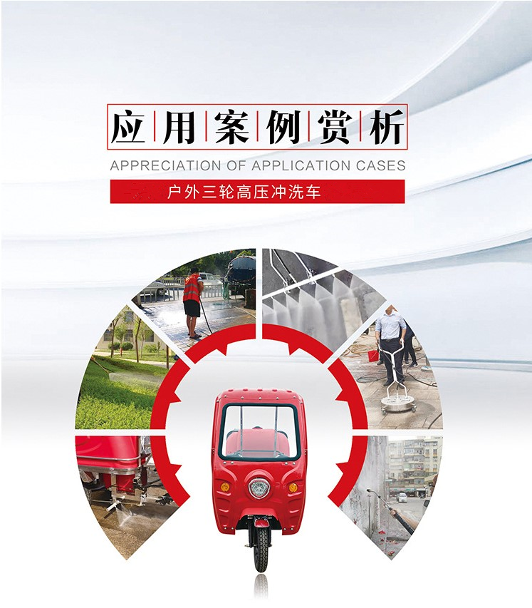 微信圖片_20200409092959_副本