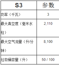 微信圖片_20191021104914