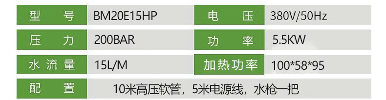 微信圖片_20240713155433.jpg